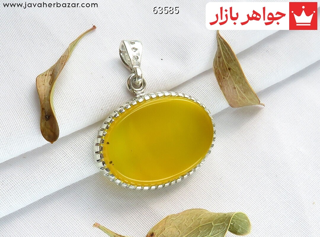 پلاک نقره عقیق زرد طرح شکیل [شرف الشمس] رنگ تقویت شده